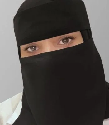 أ. أميرة يوسف